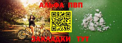 мяу мяу мука Гай