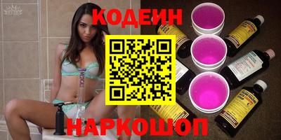 mdma Гатчина