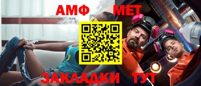 тгк Гагарин