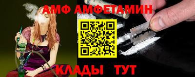 тгк Гагарин