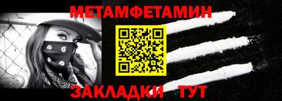 мяу мяу мука Гай