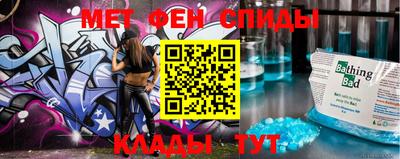 мяу мяу мука Гай