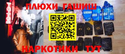 круглые Азнакаево