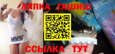 mdma Гатчина