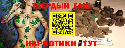 mdma Гатчина