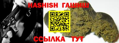 тгк Гагарин