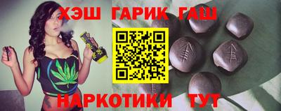 mdma Гатчина