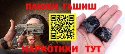 mdma Гатчина