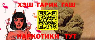 mdma Гатчина