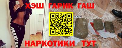 тгк Гагарин
