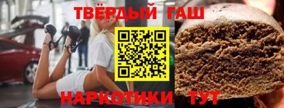 круглые Азнакаево