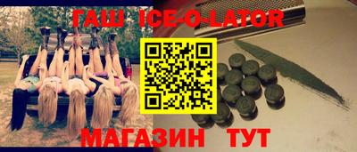мяу мяу мука Гай