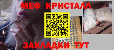 mdma Гатчина