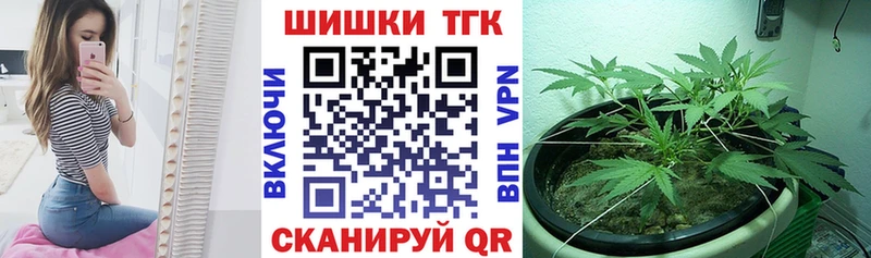 кракен tor  Северодвинск  Марихуана план 